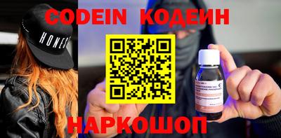 скорость mdpv Шахты