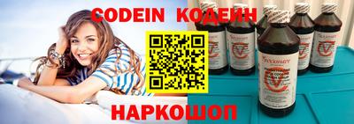 скорость mdpv Шахты