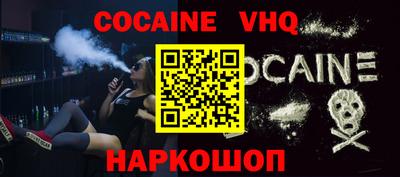 скорость mdpv Шахты