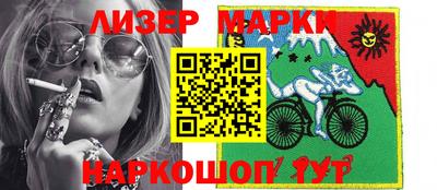 скорость mdpv Шахты