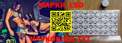 скорость mdpv Шахты