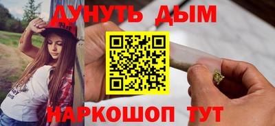 трава Ярославль