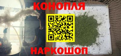 меф VHQ Шелехов