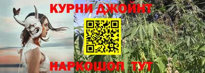 скорость mdpv Шахты