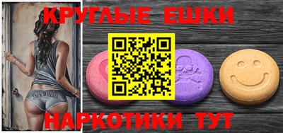 скорость mdpv Шахты