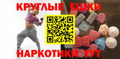 скорость mdpv Шахты