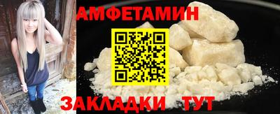 скорость mdpv Шахты