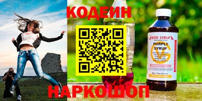 скорость mdpv Шахты