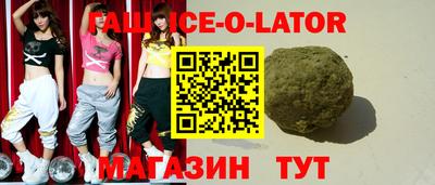 меф VHQ Шелехов