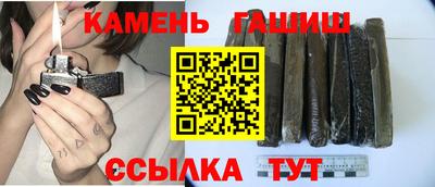 трава Ярославль